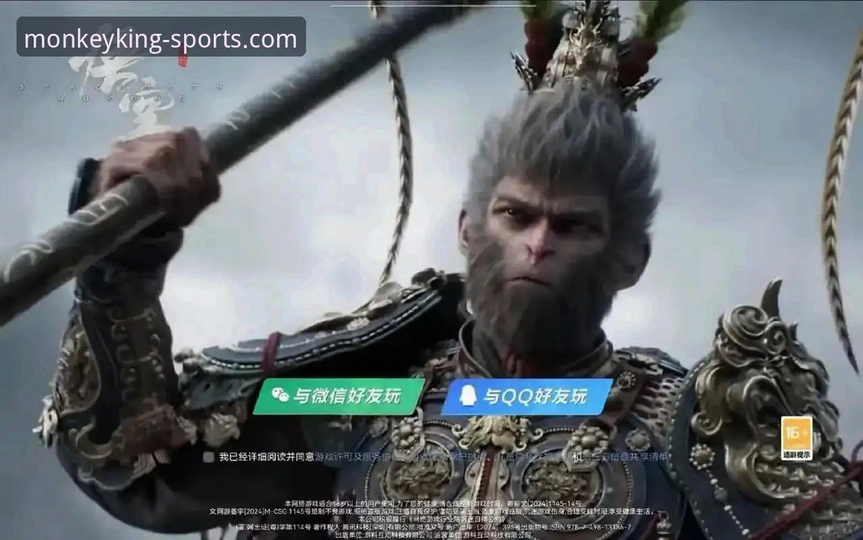 悟空体育回放怎么看对比 悟空体育平台赛事回放观看与对比功能全操作教程