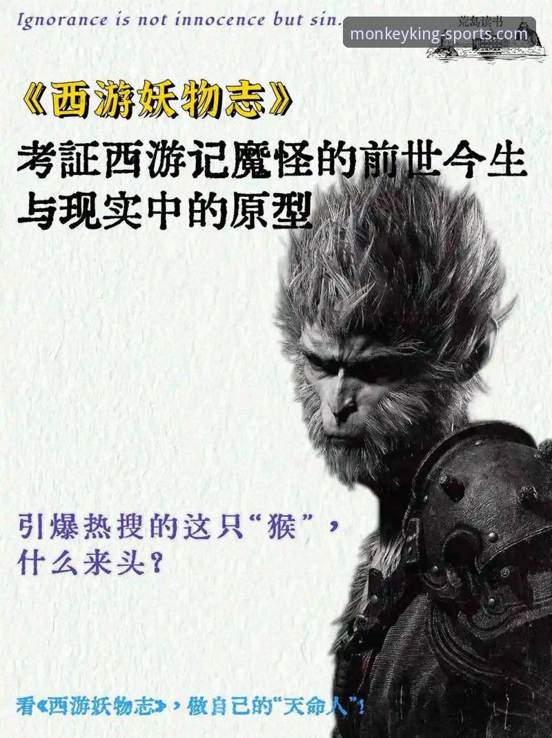 揭秘悟空体育流畅直播安装教程：从实测到落地的技术细节